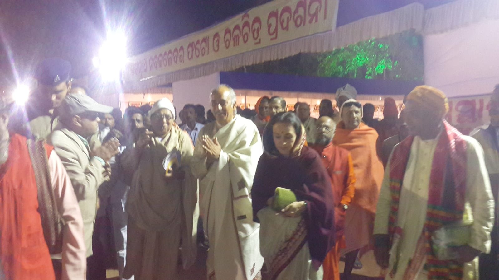 WhatsApp Image 2025-11-17 at 6.18.16 PM (1)